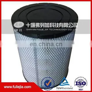 Automobile Air Filter Assembly AH19002/air Filter Housing B085046 thumbnail-4