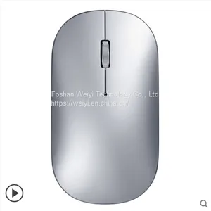 Wireless Mouse thumbnail-1
