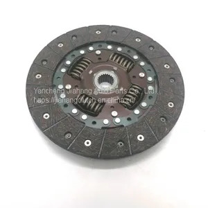 41100-4B077 CLUTCH DISC thumbnail-3