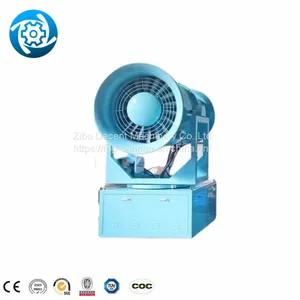 Stainless Steel Fog Cannon Nozzle Fog Sprayer Protective Net Dust Suppresion Cannon Truck Mounted Fog Cannon Agriculture Irrigation thumbnail-4