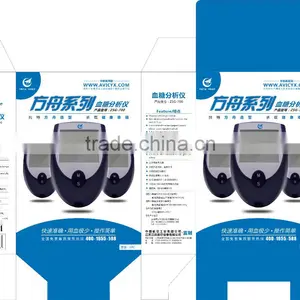 Glucometer Glucose Meter Blood Test thumbnail-2