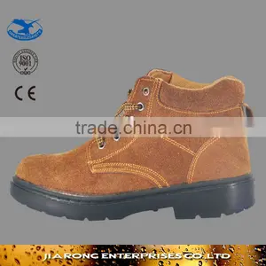Hot Selling Black Cheap Steel Toe Protection Safety Shoes SS019 thumbnail-1