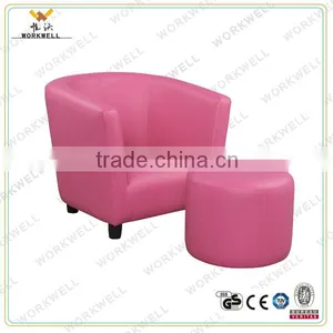 WorkWell Cheap Leather Kids Sofa Kw-CS21 thumbnail-2