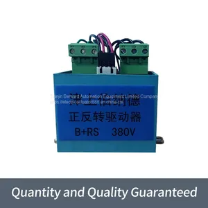 Intelligent Angle Stroke Actuator Accessories B+RS Forward and Reverse Drive Intelligent Module thumbnail-4