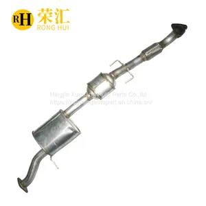 Buick Series Regal Car Three-way Catalytic Converter Replacement thumbnail-2