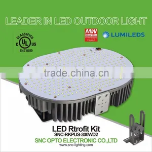 UL CUL LED Street Light Retrofit Kits 300W With Mean Well HLG Driver thumbnail-1