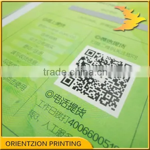 Custom Ticket Printing, QR Code Ticket thumbnail-2