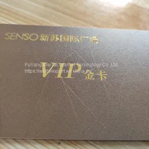 2023 Top Sale RFID Business Frosted Smart NFC Card Matt Card Factory thumbnail-4