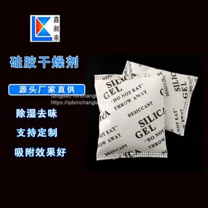 100g Silica Gel Desiccant Bag Pack Mechanical Moisture-proof and Dehumidification thumbnail-3
