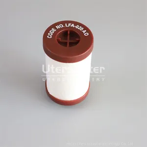 LFA-020 AO UTERS Replace of Yuka Air Compressor Line Flter Element thumbnail-2