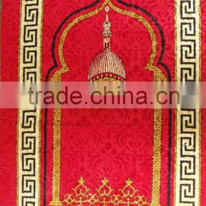 Custom Printed Prayer Mat thumbnail-1
