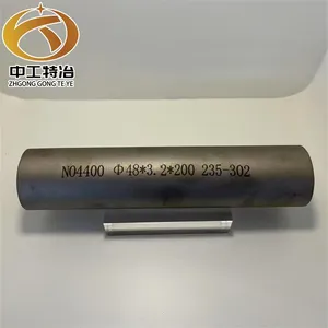 Vacuum Electroslag Material Monel 400 Alloy Plate UNSN04400 Alloy Rod Forging Forging Ring Ni68Cu28Fe thumbnail-2