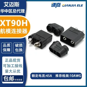 AMASS Black Nickel Plated XT90H Connector 45A Power Connector XT90H-F/M in Stock thumbnail-3