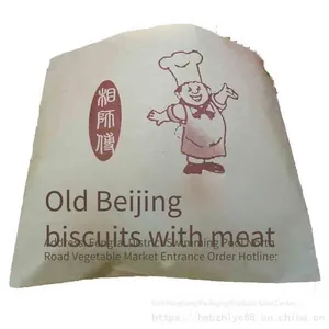 Oil-proof Paper Bags for Chicken Steaks. Oil-proof Paper Bags for Takeaway Chicken, Including Chicken Steaks, Chicken Strips, French Fries, Chicken Nuggets, Chicken Popcorn, and Fried Chicken thumbnail-5