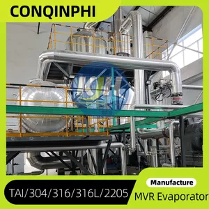 Customizable Double-effect MVR Evaporator for Specific Industrial Effluent Volume thumbnail-4
