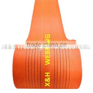 S.F.7:1 Flat Sling Webbing thumbnail-3