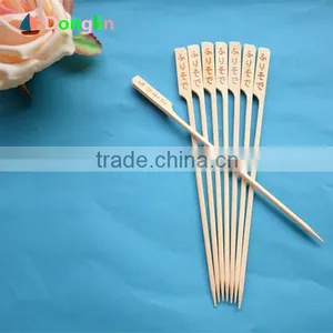 18cm Flat Bamboo Skewers With Logo thumbnail-1