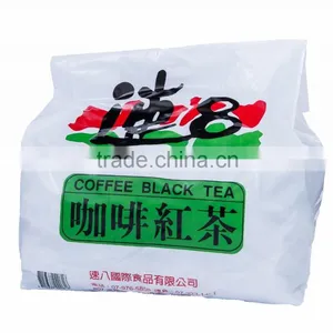 Super 8 Coffee Black Tea thumbnail-1