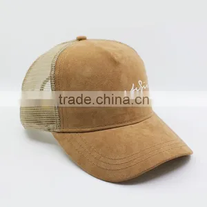 Custom Suede Sign Letter Cap thumbnail-6