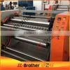 Adhesive Film Slitting Machine thumbnail-1