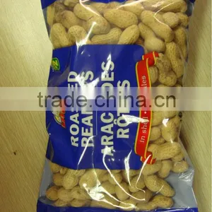 New Crop Chinese Best Price Roasted Peanut In Shell thumbnail-2