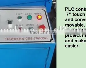 ANHUI DE XI W27YPC-76 Hydraulic Press Brake/ Metal CNC thumbnail-5