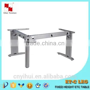 ETC High Quality Metal Table Leg u Shaped Metal Table Legs thumbnail-1