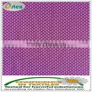 Polyester Spandex Jacquard Honeycomb Mesh Fabric thumbnail-1