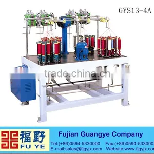 High Speed Line Braiding Machine thumbnail-1