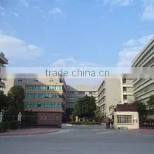 Shantou Zhiyuan Commodity Co., Ltd. company overview - view 1 thumbnail
