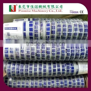 Plastic Cups Printing Services thumbnail-2