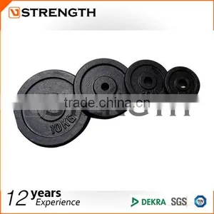Cast Iron Weight Plate thumbnail-3
