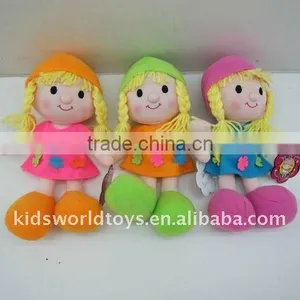 Lovely Cotton Doll thumbnail-1