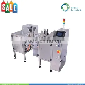 Liner Type Doypack Packaging Machinery thumbnail-1