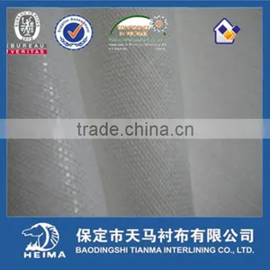 Shirt Collar Interlining 3058 thumbnail-1