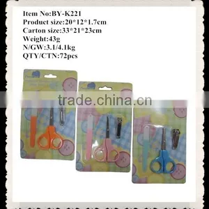 Delicate Color Baby Safe Manicure Set Blister Card Set thumbnail-2