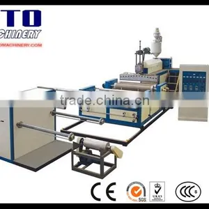 2 Layer pe Air Bubble Film Machine thumbnail-1
