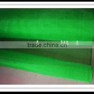 Window Screening thumbnail-1