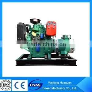 Silent 17kw Diesel Generator From China Manufacturer thumbnail-1