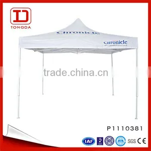 2015High Quality Easy UP White Gazebo With Extra Strong Aluminum Tube thumbnail-1