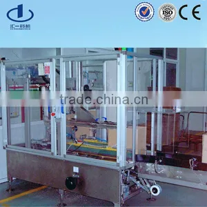 BKX25 Auto Liquid Carton Unfolding Machine thumbnail-4