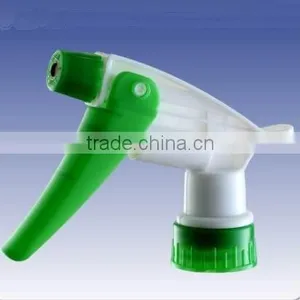 Garden Trigger Sprayer thumbnail-1