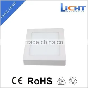 L-P12 Square Surface Mounted Led Panel Lights & Lighting 24w With 2 Years Warranty CE Rohs Led Lamp for the House thumbnail-1