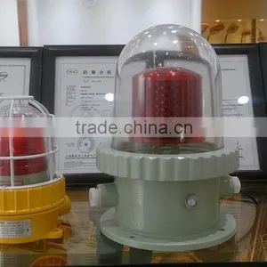 BBJ China Explosion Proof Sound Warning Lighting thumbnail-2