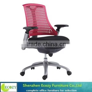 High Quality Newly Design Function Office Chair Ergonomic thumbnail-1