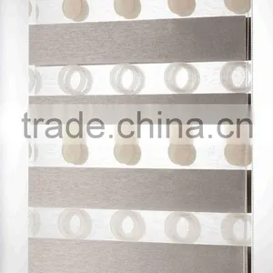 Blackout Double Layer Zebra Roller Shades, Office Curtain thumbnail-6