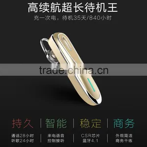 Mobile Phone Accessories Factory In China Business Wireless Microphone thumbnail-4