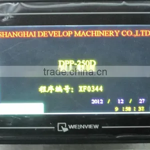 DPP250D Capsule Tablet Blister Packing Machine & Pharmaceutical Machinery (multi-pictures) thumbnail-6