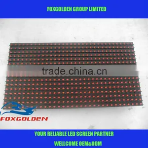 P10 Hot Products Led Red Color Module/display/screen thumbnail-1