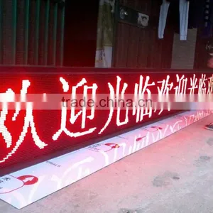 Electronic Board Led Xxx Video/videos x China P10 Rgb Led Pcb Board thumbnail-6